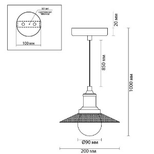Подвесной светильник Ludacris 3513/1