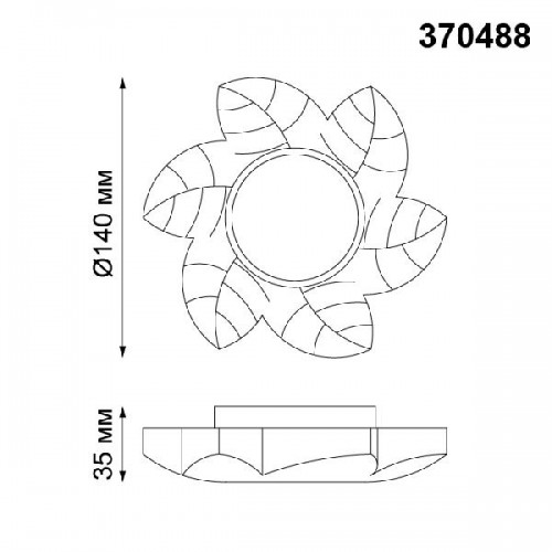 Точечный светильник Pattern 370488