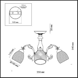 Потолочная люстра Ninella 3092/3