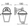 Настенный фонарь уличный  W2612S-3K Gb