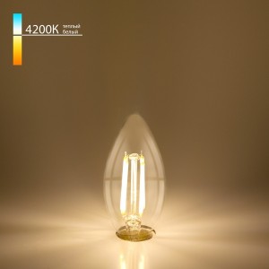 Лампочка светодиодная  BLE1412