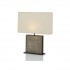 Интерьерная настольная лампа Salam Salam Table Lamp
