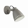 Спот Mestre 3332/1W