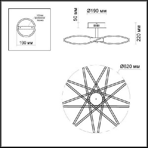 Потолочная люстра Brollo 4026/73CL