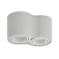 Точечный светильник DK2001 DK2002-WH