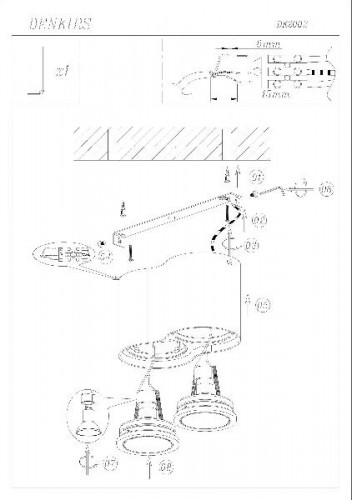 Точечный светильник DK2001 DK2002-WH