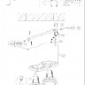 Точечный светильник DK2001 DK2002-WH