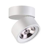 Точечный светильник Prometa 357877