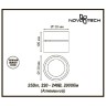 Точечный светильник Prometa 357877