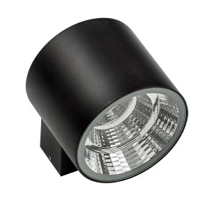 Архитектурная подсветка Paro 370574