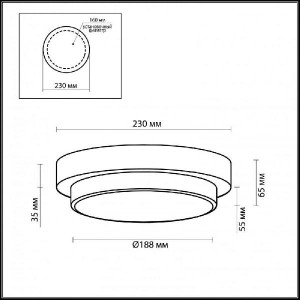 Настенно-потолочный светильник Holger 2744/1C