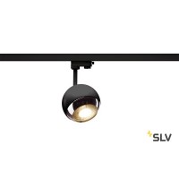 Трековый светильник 3Ph LIGHT EYE 150 SPOT 1000707