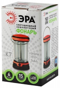 Кемпинговый фонарь K7