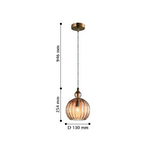 Подвесной светильник Chimera 2328-1P