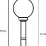 Грунтовый светильник Solar 3375