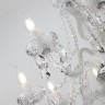 Подвесная люстра Campane 1011-208