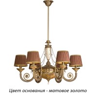 Потолочная люстра Bibione BIB-ZW-6(ZM/A)SR