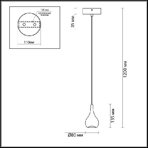Подвесной светильник Jolie 3821/8L