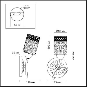 Бра Gaetta 3237/1W