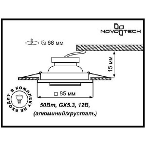 Точечный светильник Mirror 369753