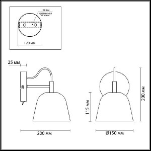 Бра Joseph 4455/1W
