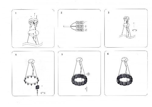 Подвесной светильник Nibbler 812126