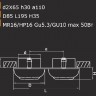 Точечный светильник OCULA 011827