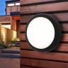 Настенный светильник уличный  LTB07 LED Светильник 18W Imatra черный