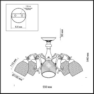 Потолочная люстра Ninella 3092/5