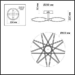 Потолочная люстра Brollo 4026/99CL