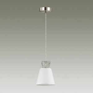 Подвесной светильник Abigail 4433/1