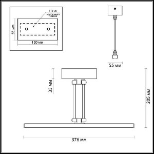 Подсветка для картин Sarta 4615/12WL