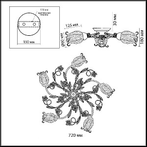 Потолочная люстра Ameli 2252/5C