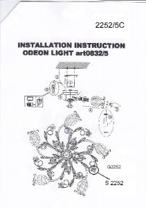 Потолочная люстра Ameli 2252/5C
