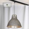 Трековый светильник Track Lights LSP-9503-TAW