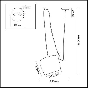 Подвесной светильник Foks 4103/1