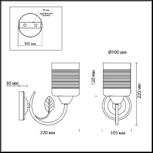 Бра Filla 3029/1W