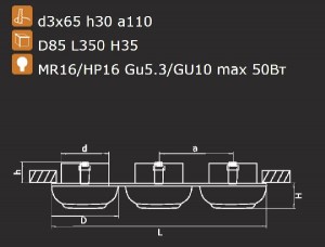 Точечный светильник OCULA 011834