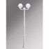 Наземный фонарь Globe 300 G30.157.R20.WYE27