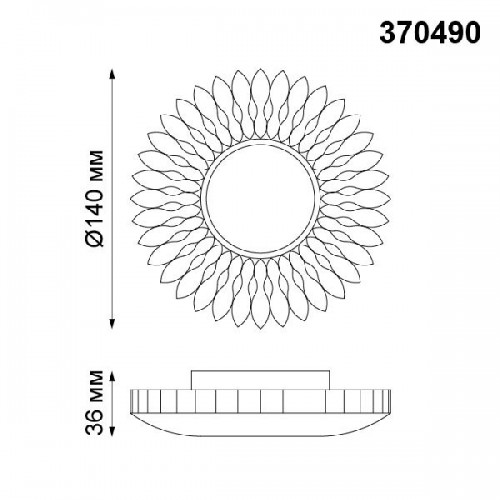 Точечный светильник Pattern 370490