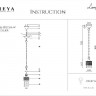 Подвесной светильник Ornella FR2201-PL-01-WG