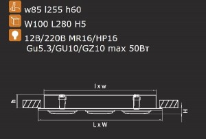 Точечный светильник SINGO 011613