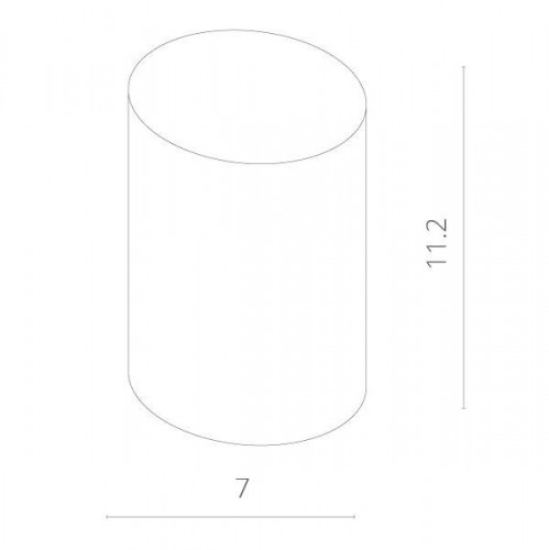 Точечный светильник Tubo A9260PL-1WH