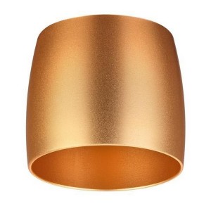 Плафон Unit 370613