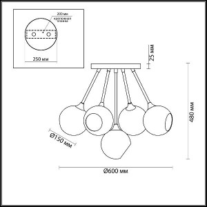 Потолочная люстра Willow 4460/5C