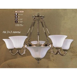 Потолочная люстра 225A 225A/3+3 AY AMBER