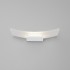 Бра Share 40152/1 LED