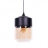 Подвесной светильник Astila LDP 6807 BK