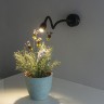 Подсветка для картин Band BAND LED черный (MRL LED 1020)