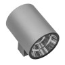 Архитектурная подсветка Paro 371594